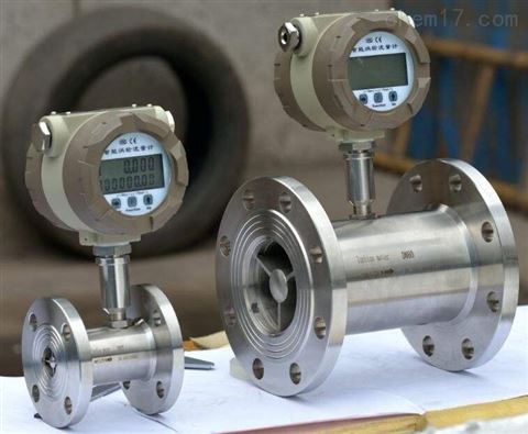 Đồng hồ đo lưu lượng nước nóng hot water flow meter