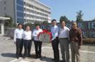 Trân trọng chúc mừng Công ty của chúng tôi trở thành Đại học Thường Châu và Trà Thực hành Đại học