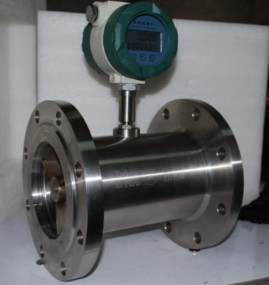 Đồng hồ đo lưu lượng nước khử ion