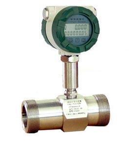 Đồng hồ đo lưu lượng Toluene