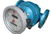 low cost flow meter-for oil and diesel