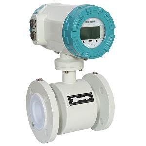 Đồng hồ đo lưu lượng nước kỹ thuật số 2 inch