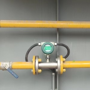 Lưu lượng kế khí đốt tự nhiên