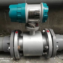Lưu lượng kế nước muối
