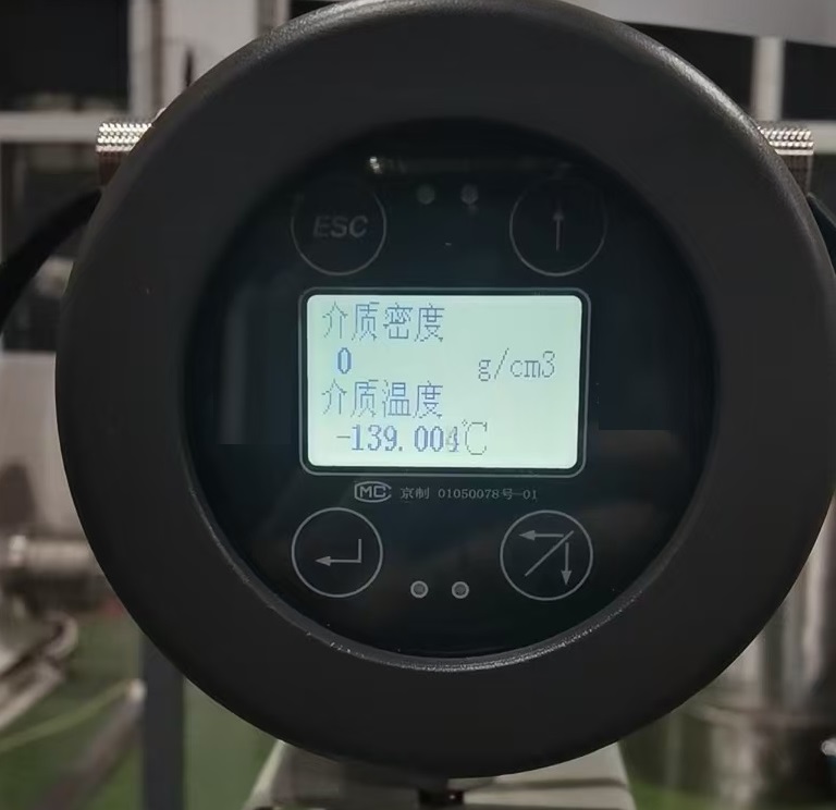 Đồng hồ đo lưu lượng Coriolis Cryogenic có khả năng đọc nhiệt độ thấp Cryogenic Coriolis Flow Meters with low temperture reading